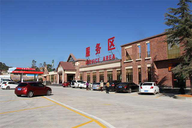 高速服务区宾馆会员管理系统解决方案