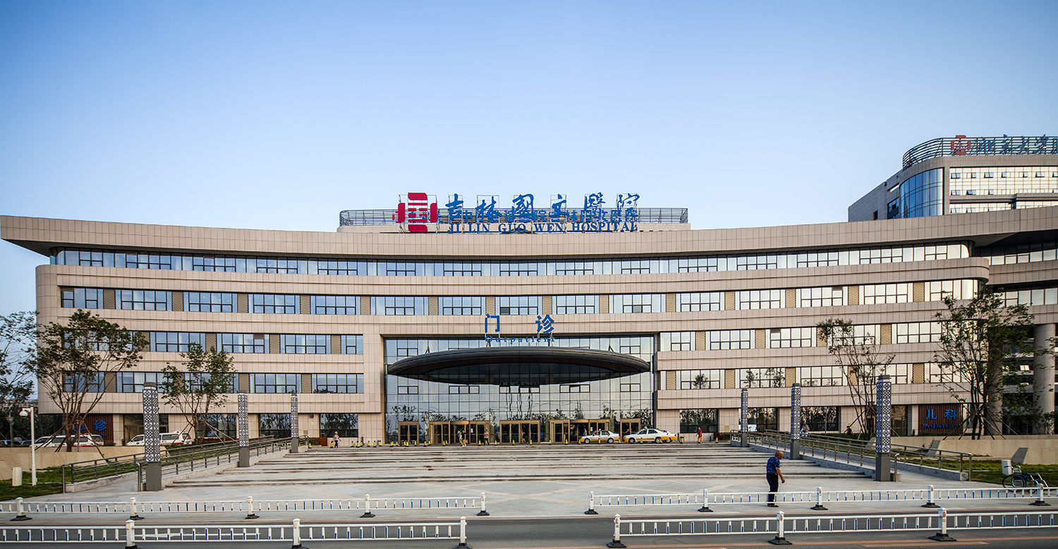 医院会员管理系统