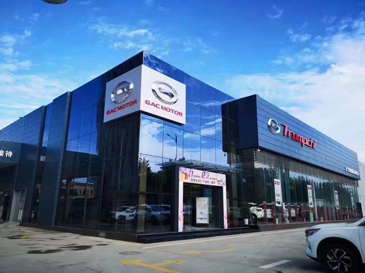 4s店、汽车行业