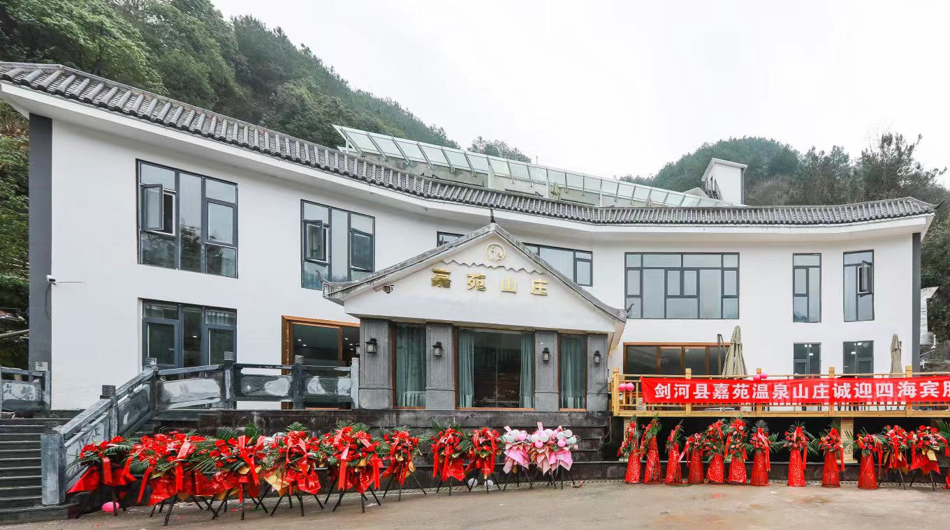 餐饮酒店行业