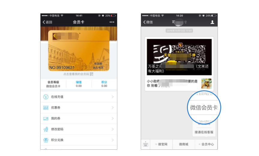 微信截图_20221013142134.png