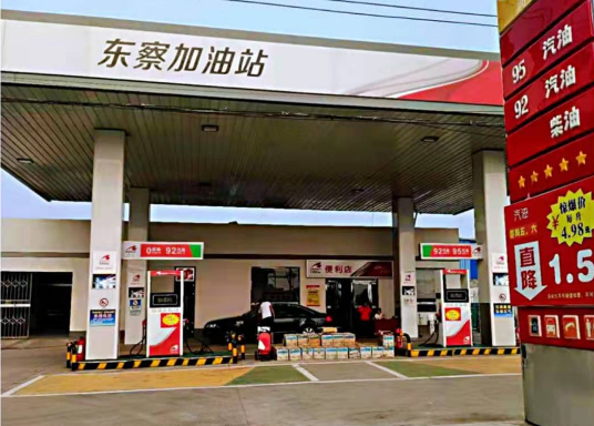 加油站会员管理系统.png