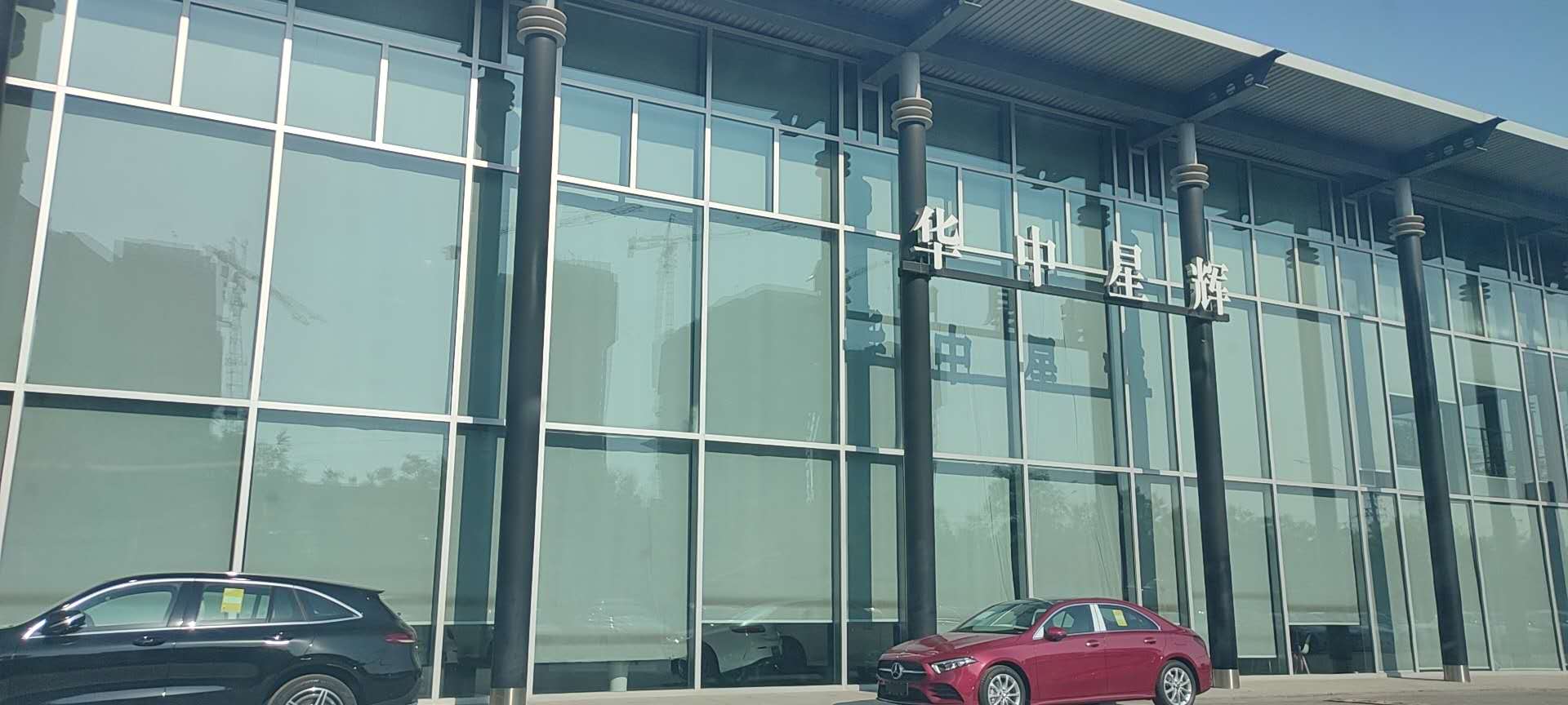 4S店会员管理系统.jpg