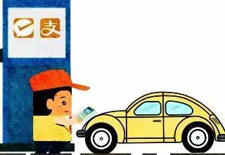 加油站会员管理营销系统运营图解(图1)