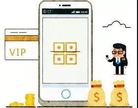 加油站会员管理营销系统运营图解(图3)
