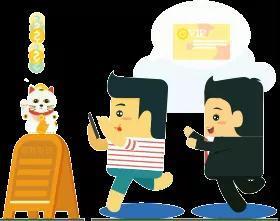 加油站会员管理营销系统运营图解(图8)