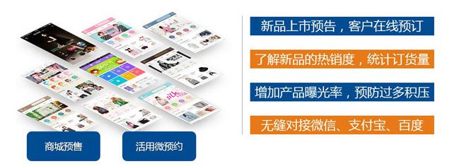 服装店会员管理系统.png