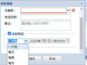 2-200F6160122b4.png