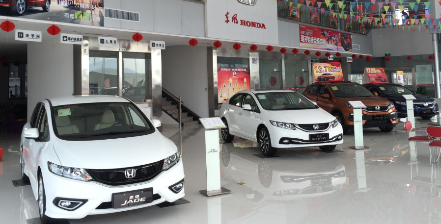 汽车4s店会员软件