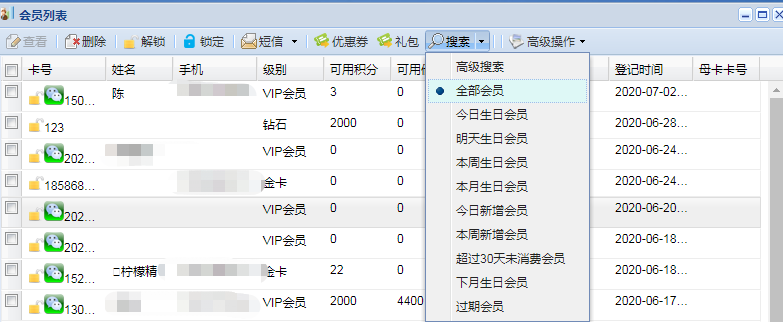 2-200F91525405a.png