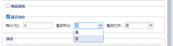 2-200F91G5003W.png