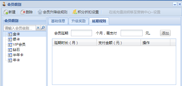2-200G0112R3536.png