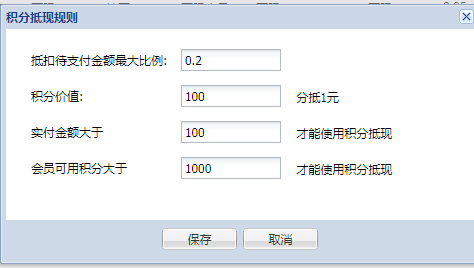 2-200G0114J11L.png