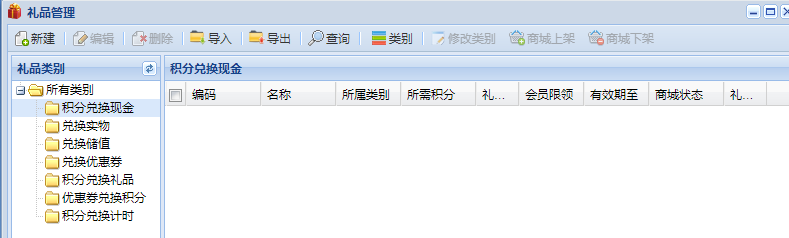 2-200G0151432N0.png