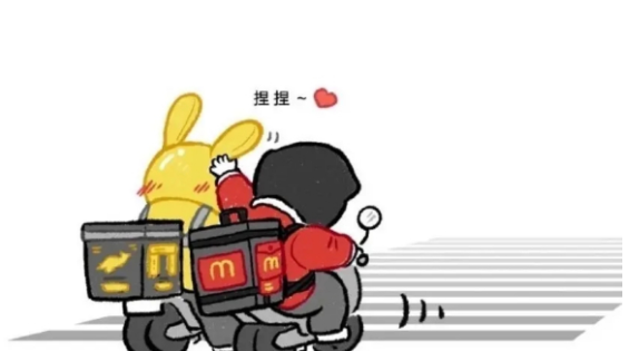 积分兑换商城