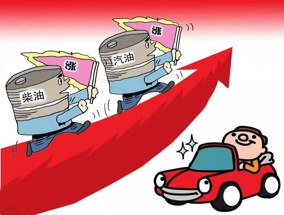 加油站会员系统.jpg
