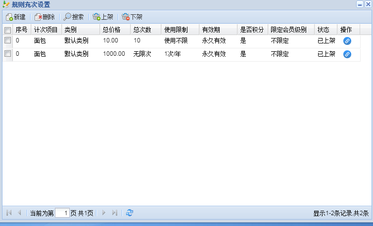 3-200ZG45921953.png
