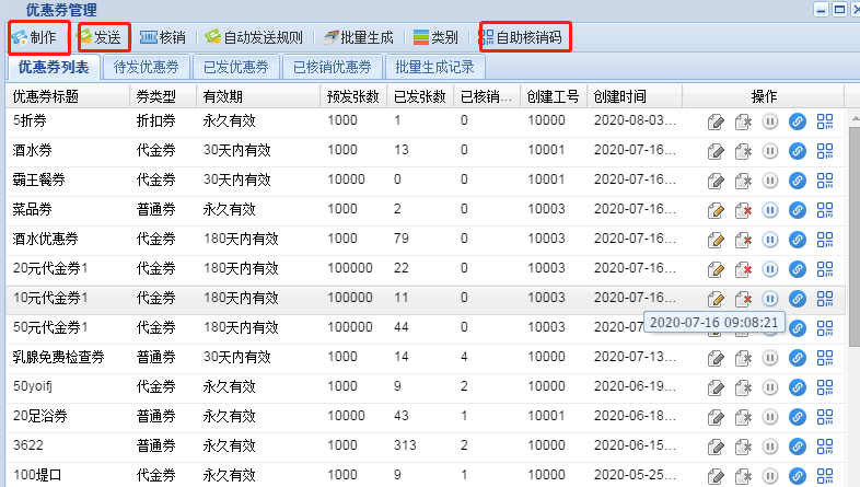 3-200910144UY37.png