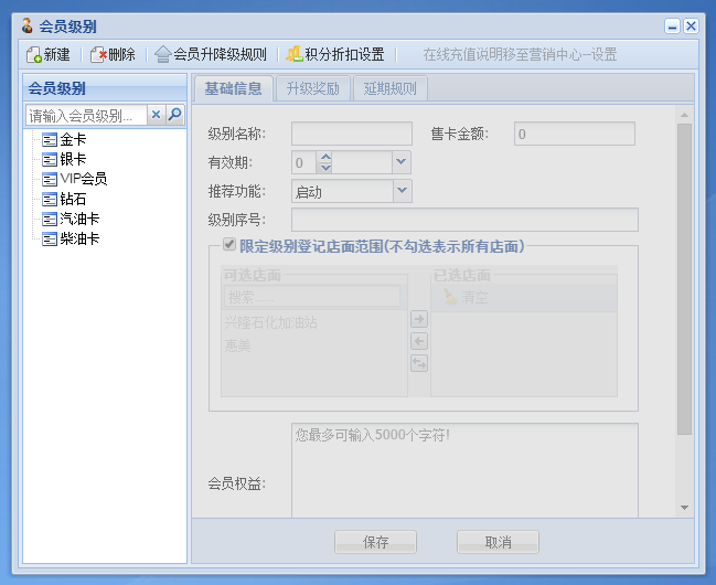 3-200916142P31Z.png