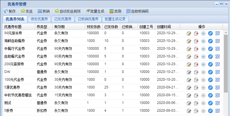 3-201029151611I4.png