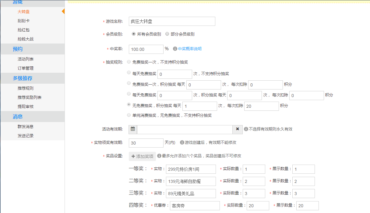 3-20102915164JT.png