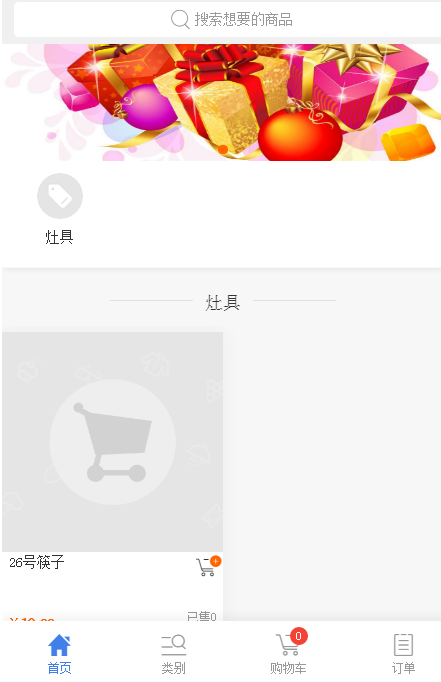 1-21031016153W91.png