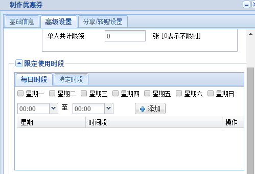 1-21031G0342Gb.png