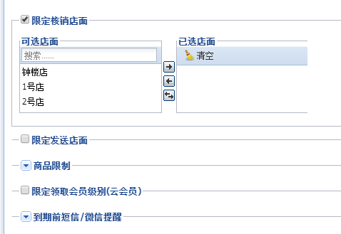 1-21031G0400cF.png